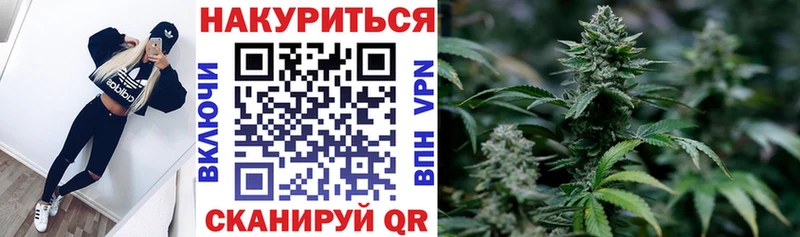 Продажа наркотиков Томари Cocaine  Марихуана  Меф мяу мяу  A-PVP  ГАШИШ 