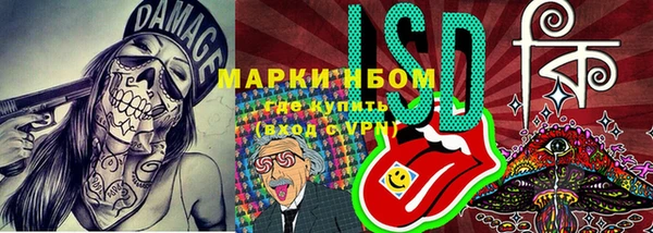 MDMA Premium VHQ Белоозёрский