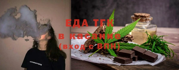 твердый Беломорск