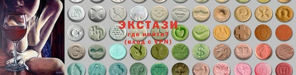 Альфа ПВП Белокуриха