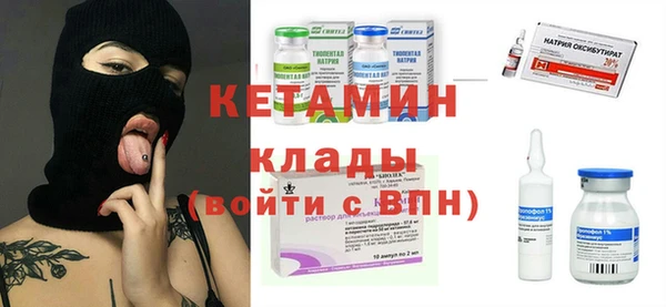 твердый Беломорск