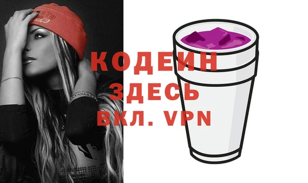 твердый Беломорск
