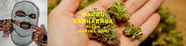 MDMA Premium VHQ Белоозёрский