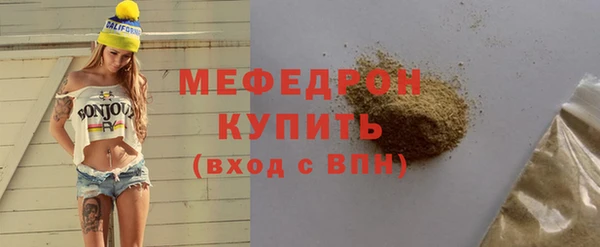 твердый Беломорск