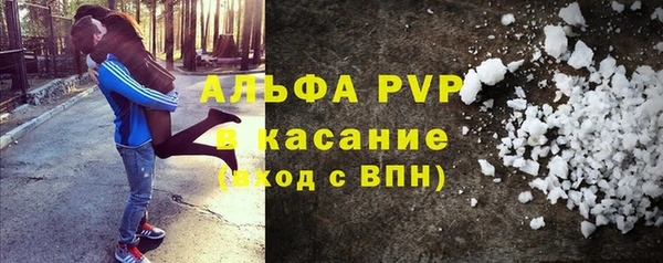 твердый Беломорск