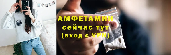 твердый Беломорск