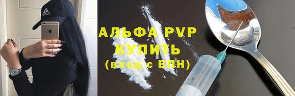 твердый Беломорск