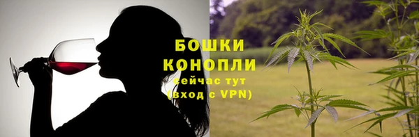 твердый Беломорск