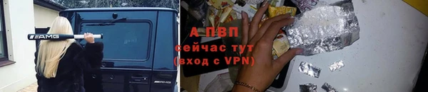 твердый Беломорск