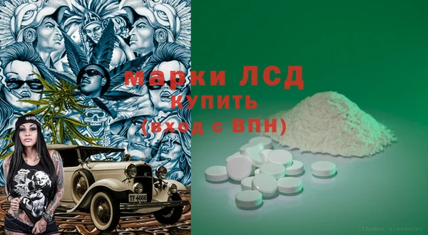 твердый Беломорск