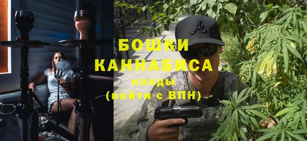 MDMA Premium VHQ Белоозёрский
