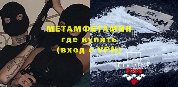 твердый Беломорск