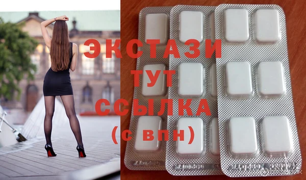 Альфа ПВП Белокуриха