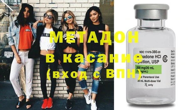 Альфа ПВП Белокуриха