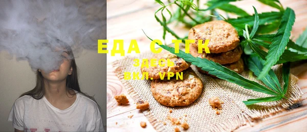 Альфа ПВП Белокуриха