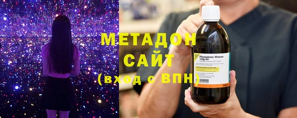 Альфа ПВП Белокуриха