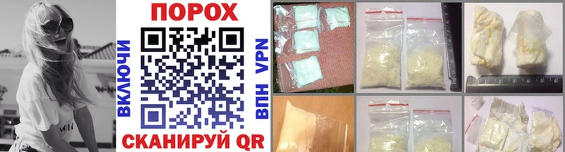 Первитин Methamphetamine  Томари 