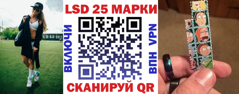 МЕГА маркетплейс  Томари  Марки NBOMe 1,8мг 